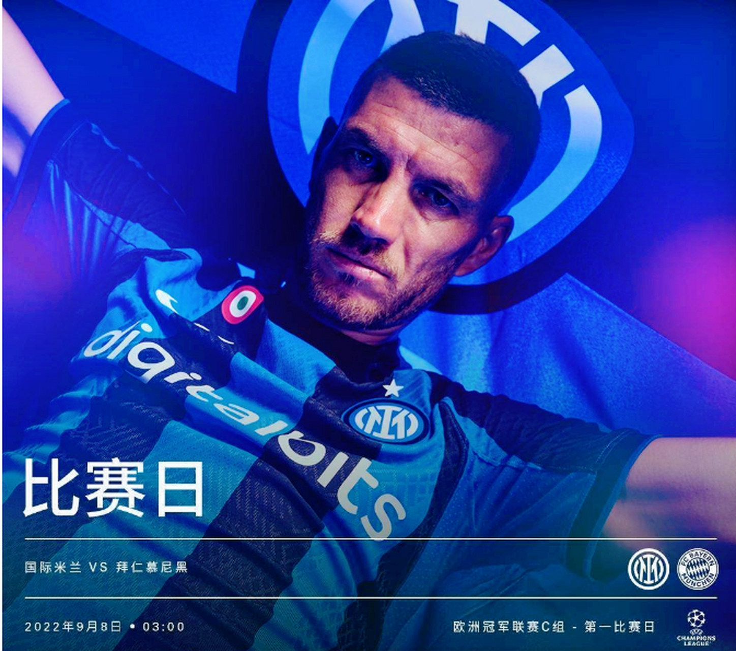 爱游戏官网网页版入口-关于切尔西客场不敌，欧冠首轮告捷受挫的信息