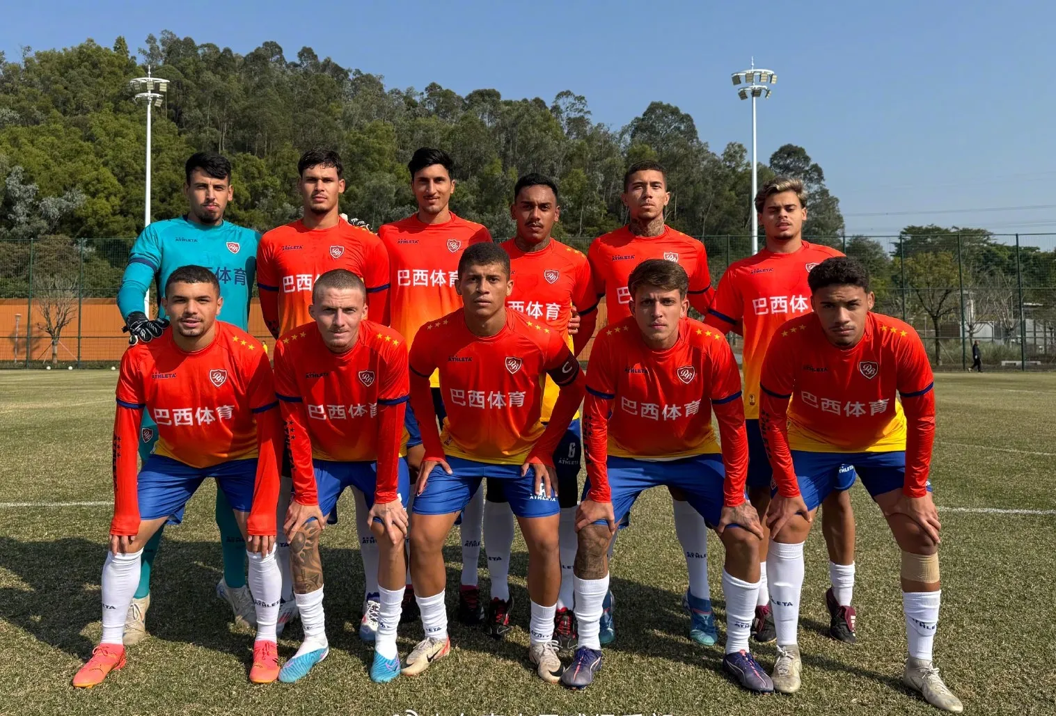 爱游戏网页版入口-巴西国家队在友谊赛中展现出色表现