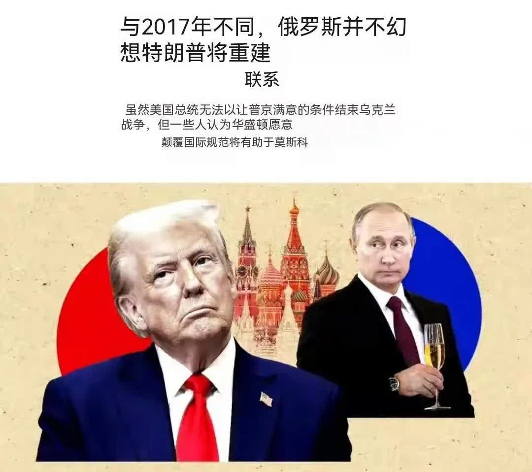 爱游戏网页版登录入口-包含白俄罗斯对立陶宛，双方实力悬殊谁能获胜的词条