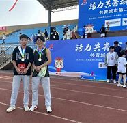 爱游戏体育官网-摩拉维亚田径选手速度与激情