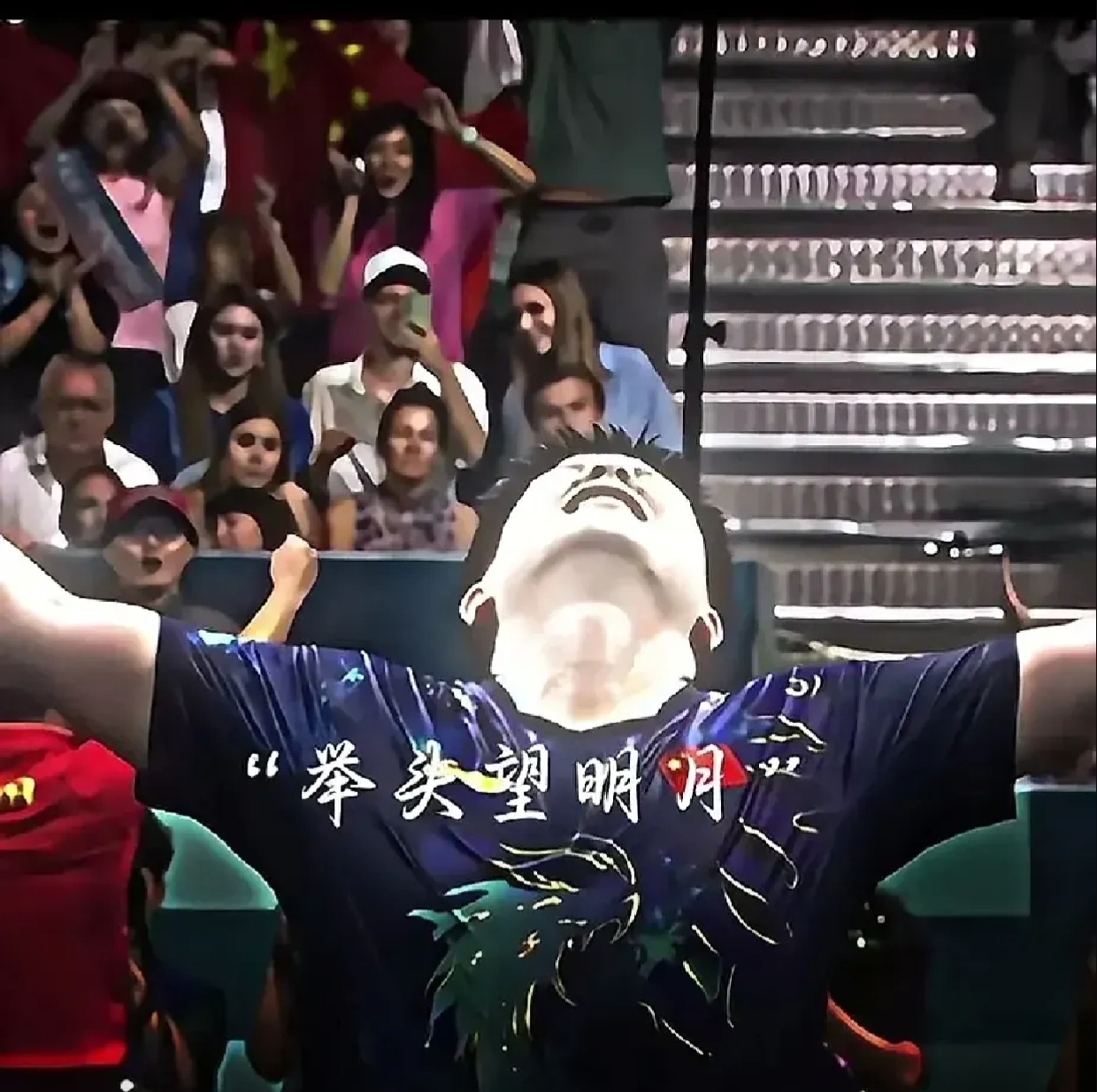 爱游戏网页版登录入口-一场胜利为球员们带来无限鼓舞