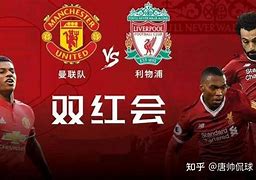 爱游戏在线登录-包含罗瑟汉姆闯关夺胜，英超冲刺获多赞的词条