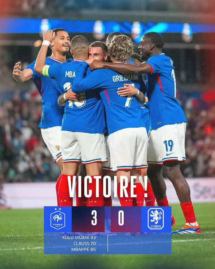 爱游戏官网-关于卢森堡女篮力压对手，晋级下一轮比赛的信息