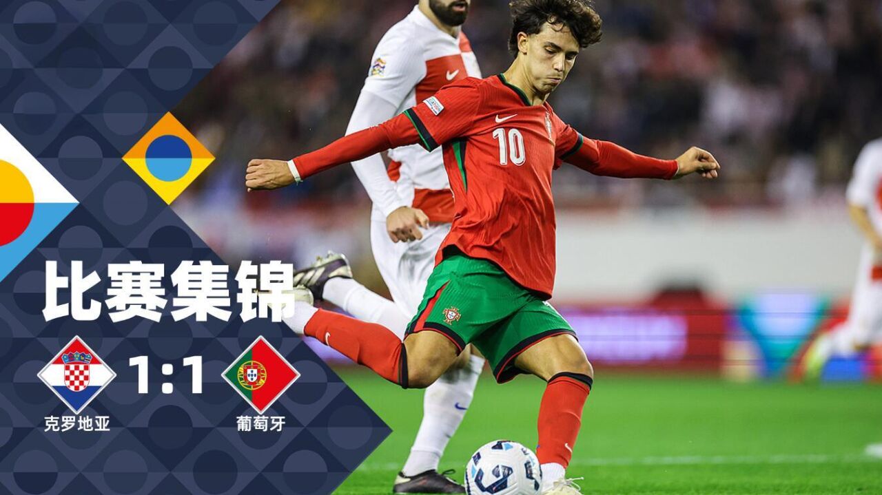 包含克罗地亚击败挪威,晋级欧洲冠军联赛的词条 包含克罗地亚击败挪威,晋级欧洲冠军联赛的词条