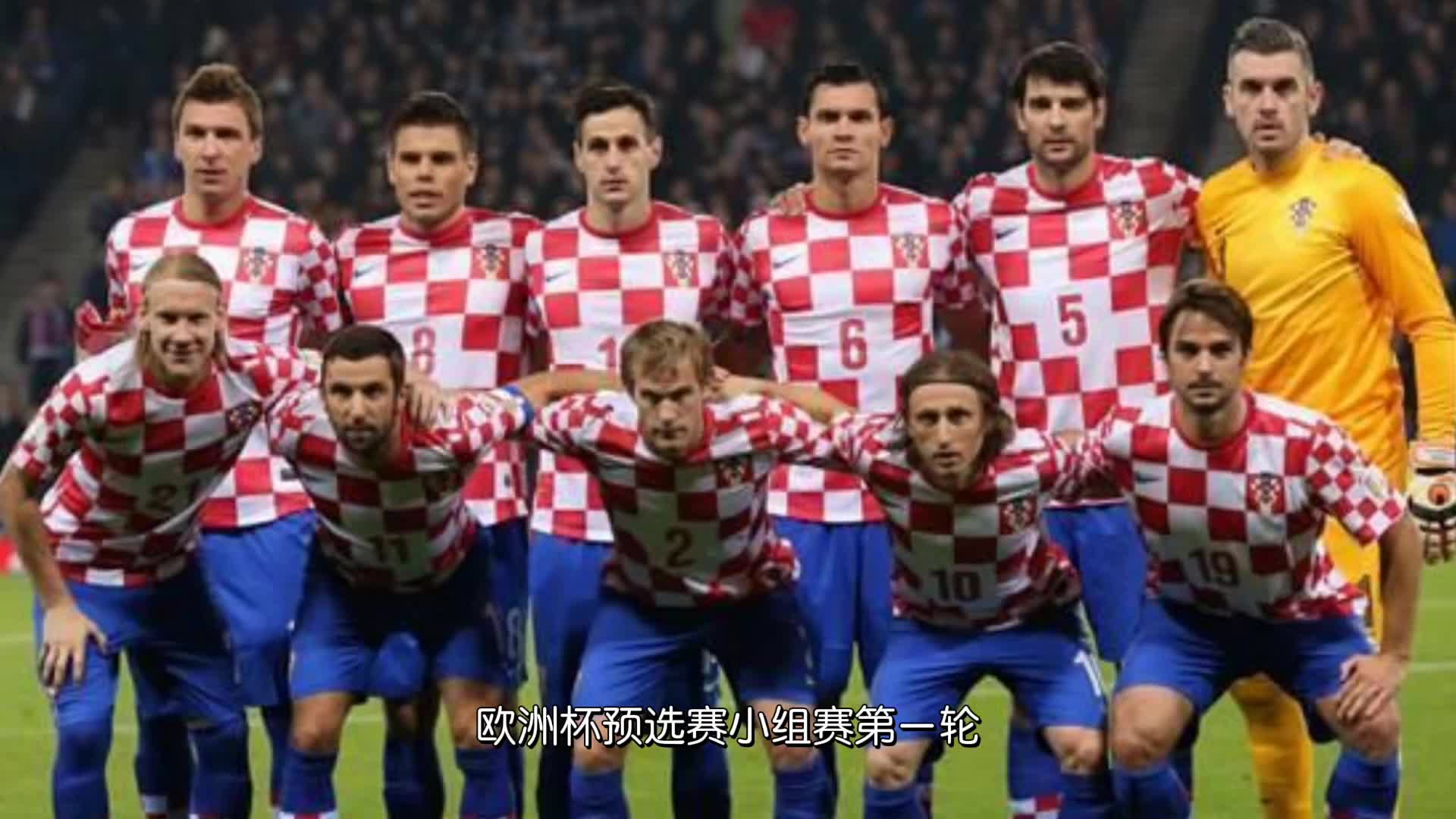 爱游戏网页版登录入口-葡萄牙战胜克罗地亚，晋级欧预赛