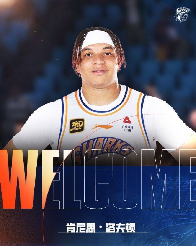 爱游戏登录入口-包含阿尔巴尼亚队在场上不敌对手，士气低落的词条