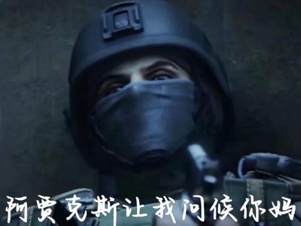 爱游戏网页版-阿贾克斯再次碾压对手，继续保持不败