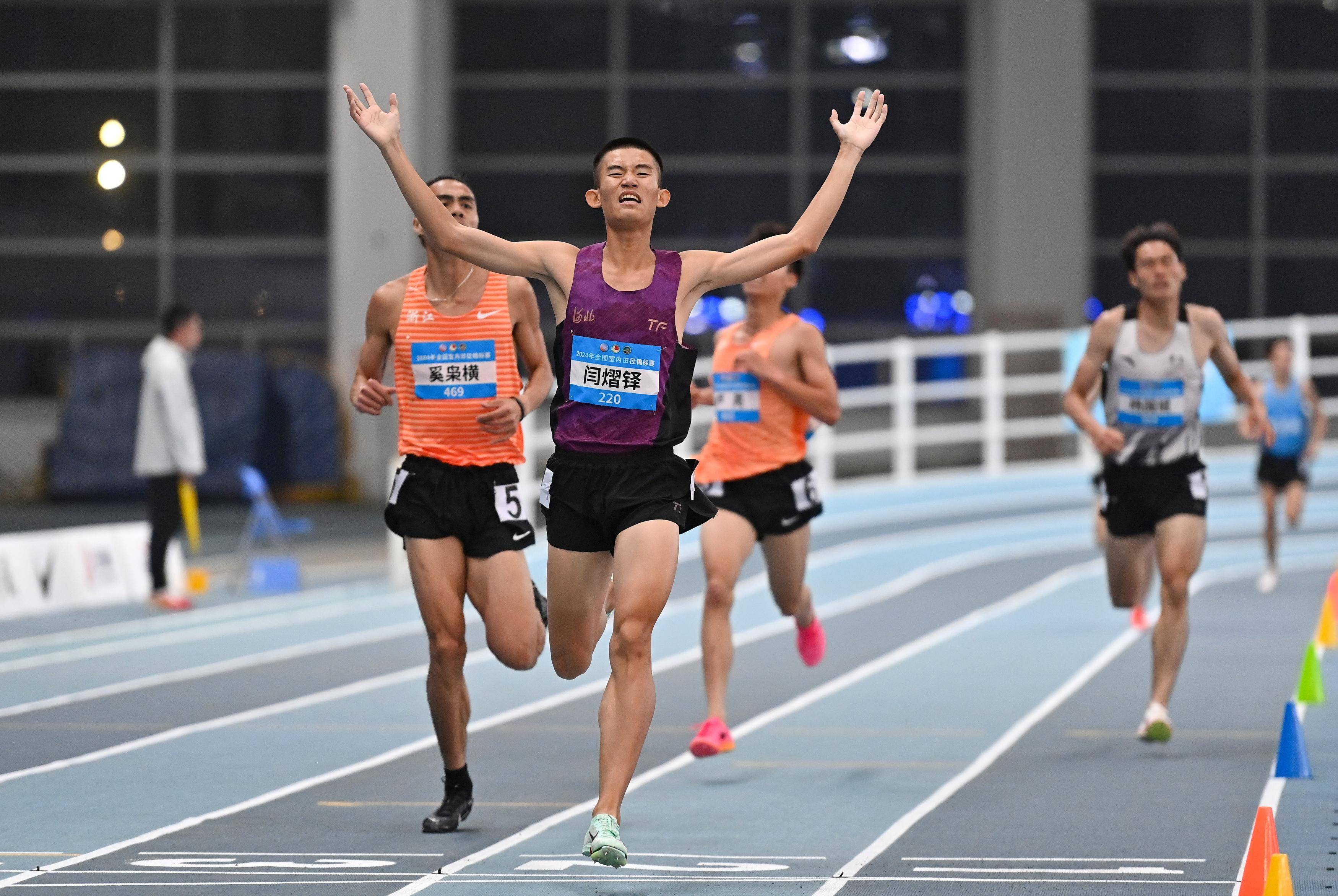 爱游戏app下载-关于瞬间定格：田径赛场上演精彩瞬间的信息