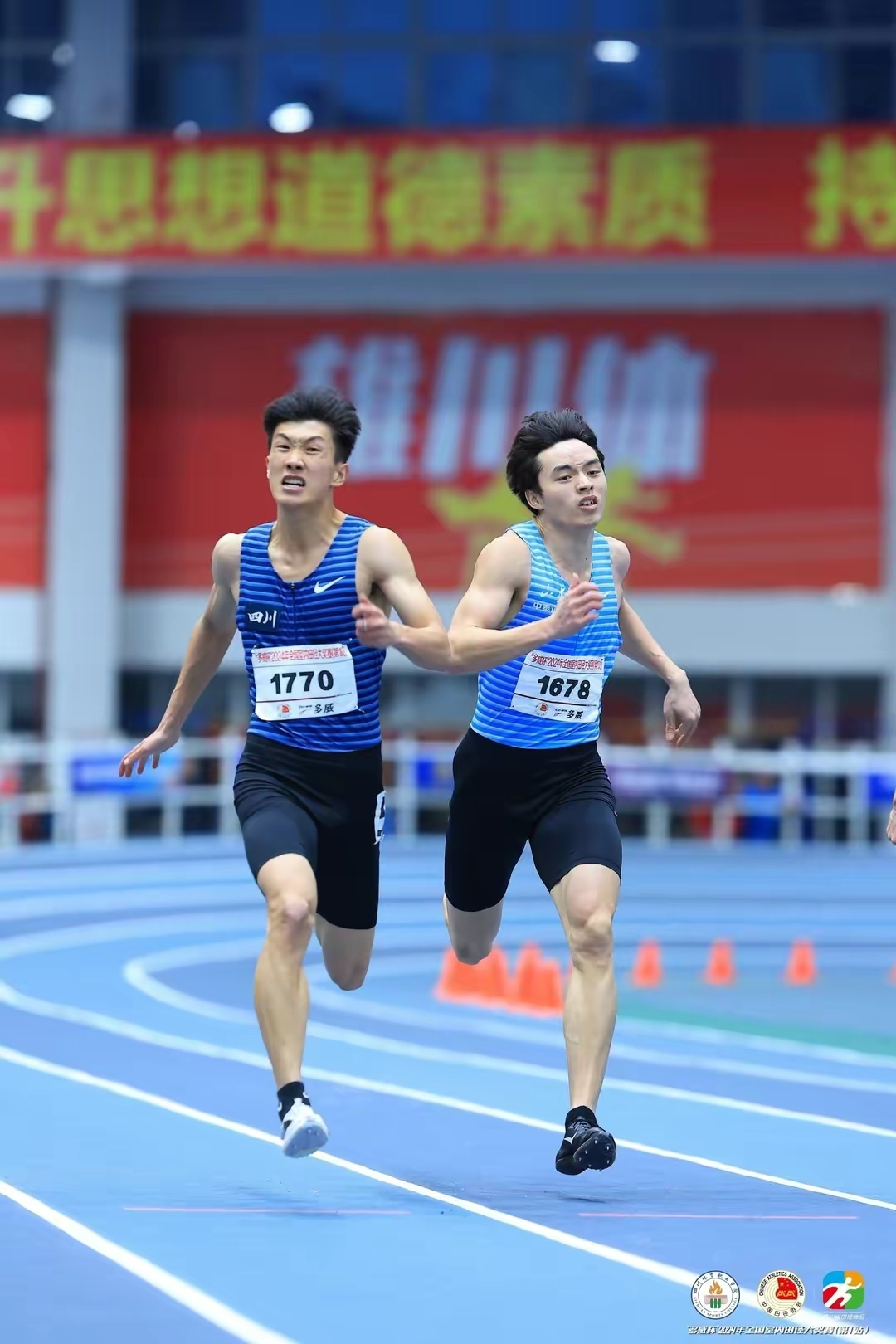 关于瞬间定格:田径赛场上演精彩瞬间的信息 关于瞬间定格:田径赛场上演精彩瞬间的信息