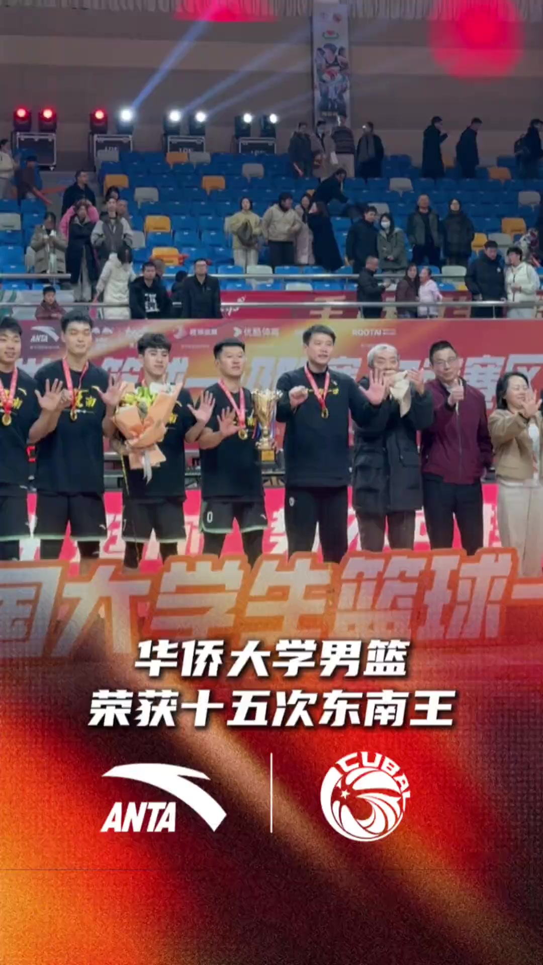 职业篮球联赛东南赛区战队实力不凡 职业篮球联赛东南赛区战队实力不凡