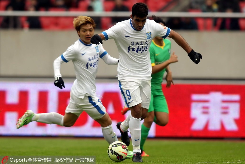 爱游戏官网入口-富力客场力克绿城，连续两轮取胜的简单介绍