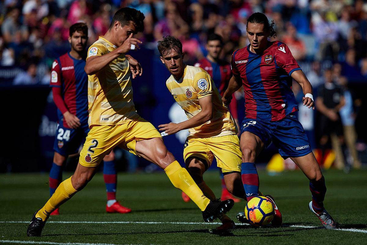 爱游戏app下载-赫罗纳主场成绩优异，球队积分稳步上升