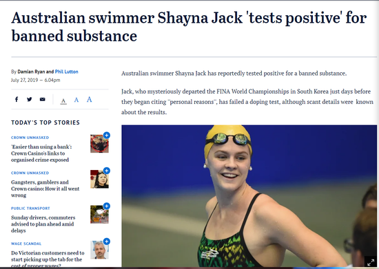 爱游戏官网-澳大利亚国家队爆发内讧，多名球员被禁赛