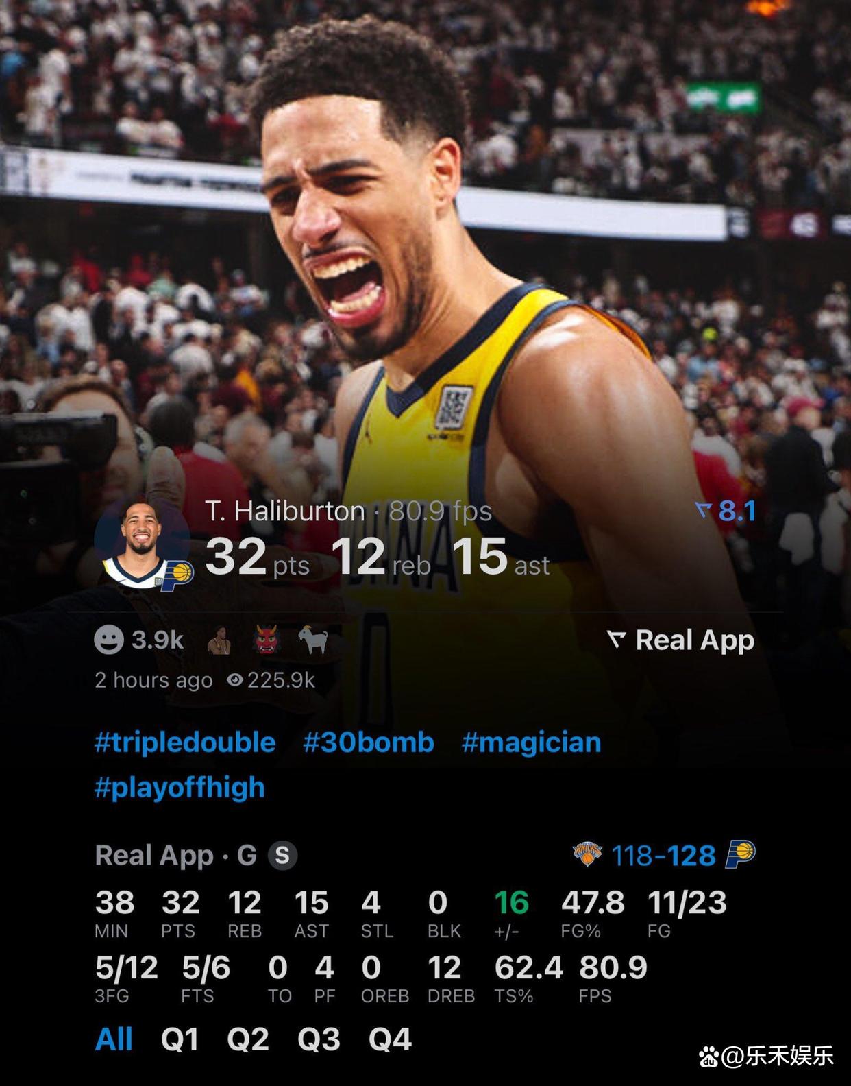 步行者客场告捷轰轰烈烈取得胜利 步行者客场告捷轰轰烈烈取得胜利