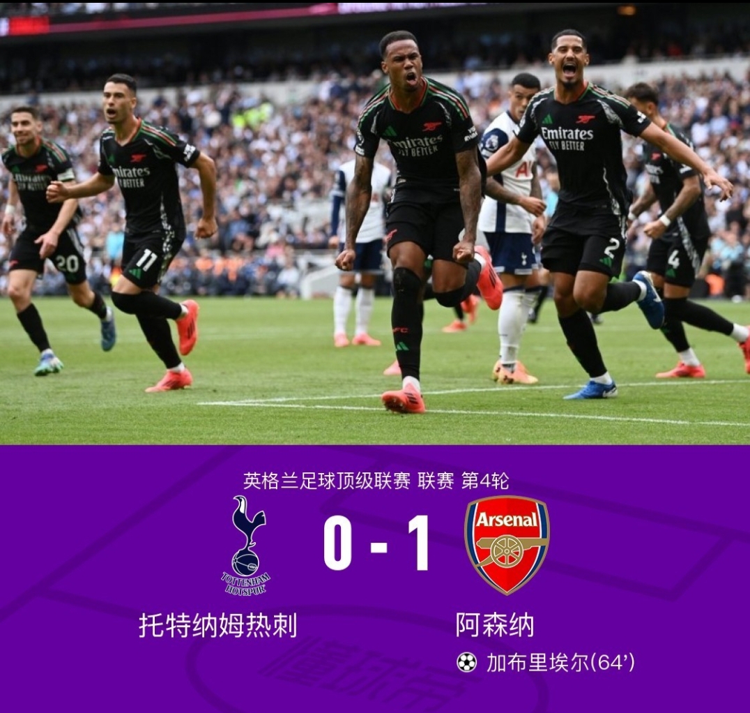 爱游戏在线登录-曼城多点建立领先，牢牢守住英超榜首位置