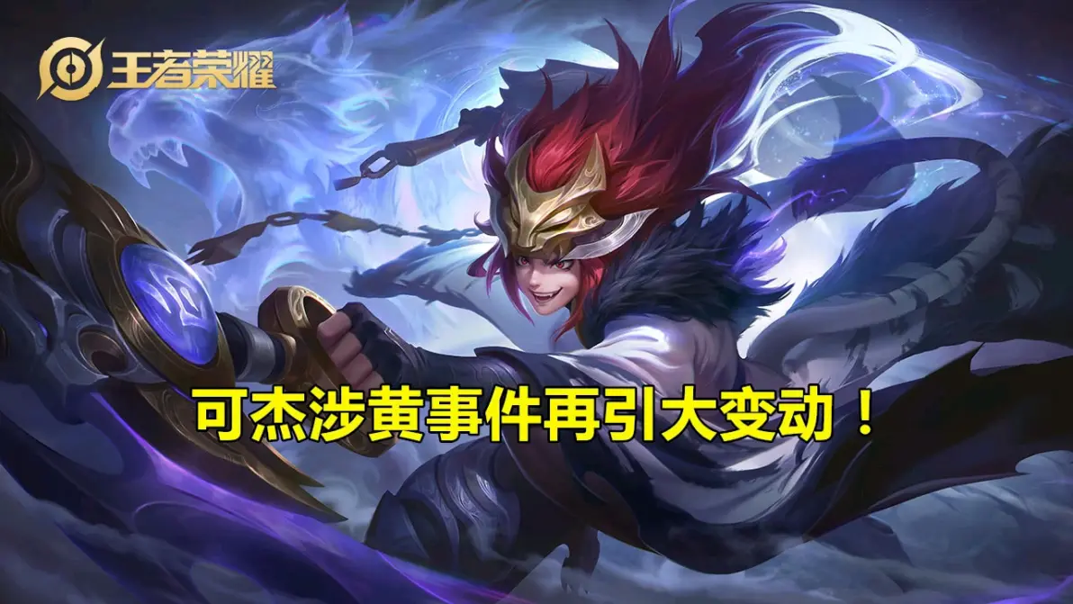 爱游戏登录-球场上的风云人物，谁是胜利的王者？的简单介绍