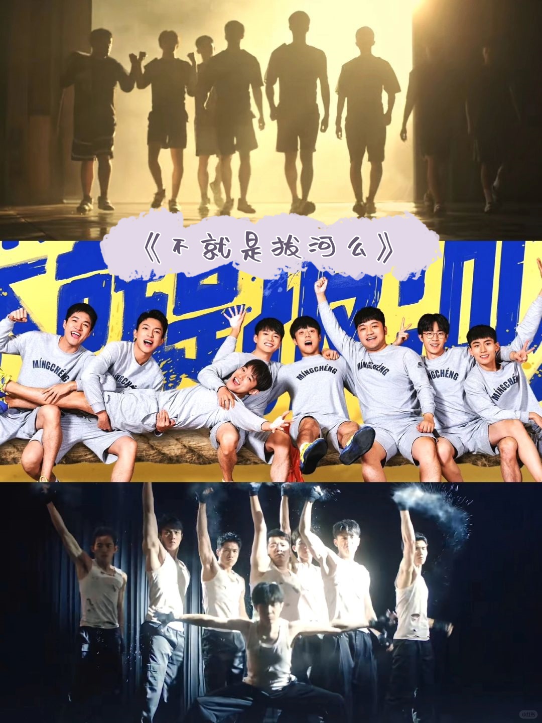 爱游戏在线-热血对抗即将展开，球场上将是一场硬仗的简单介绍