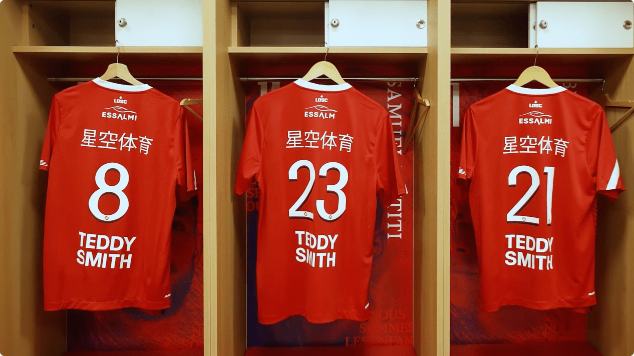 爱游戏网页版登录入口-里尔足球队期望在本周末比赛中获得胜利