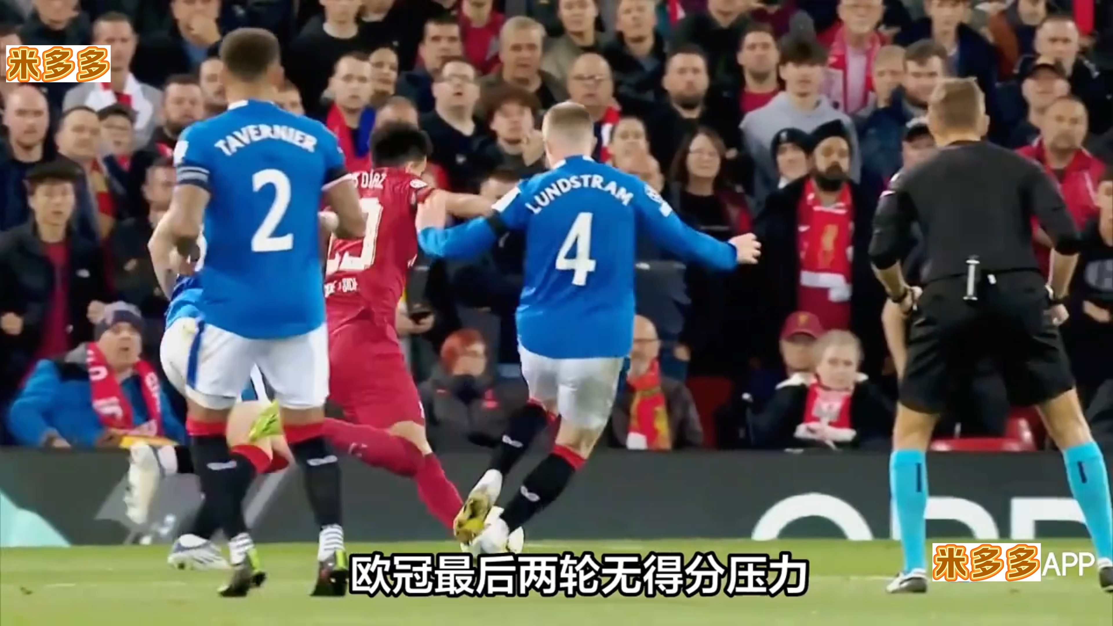 里尔足球队期望在本周末比赛中获得胜利 里尔足球队期望在本周末比赛中获得胜利