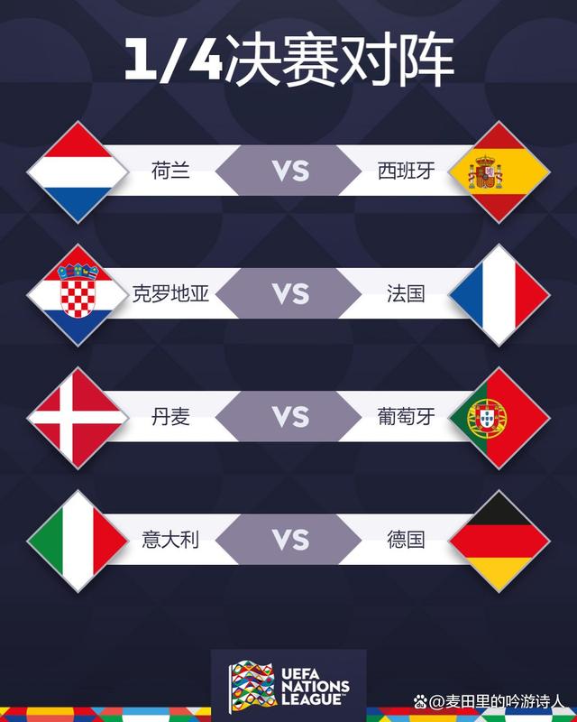 尤文图斯争冠在即,欧国联赛风云变幻的简单介绍 尤文图斯争冠在即,欧国联赛风云变幻的简单介绍