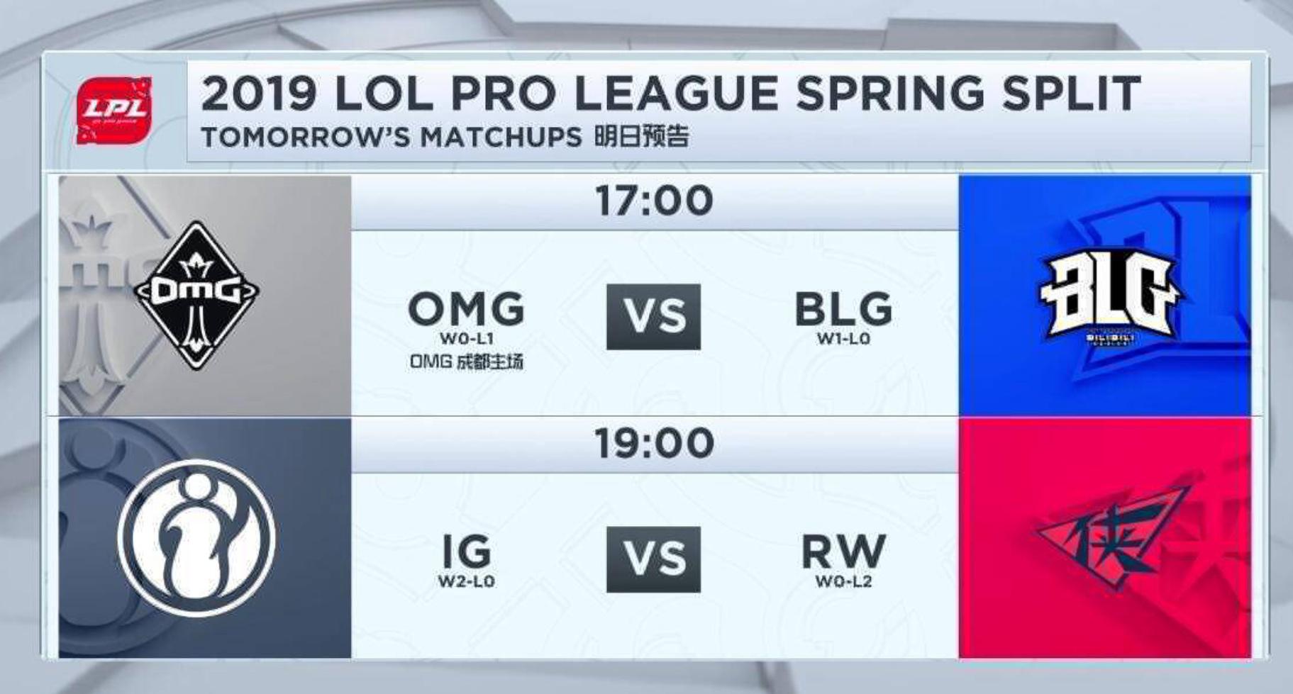 爱游戏登录-关于前豪门奔赴保级区，连续三战告负的信息