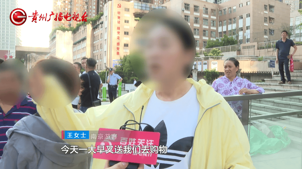 贵州队失利惨淡,队员需迅速调整状态的简单介绍 贵州队失利惨淡,队员需迅速调整状态的简单介绍