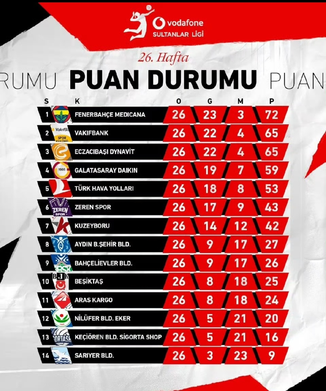 爱游戏app下载-土耳其队惊艳亮相，逆转对手晋级胜利