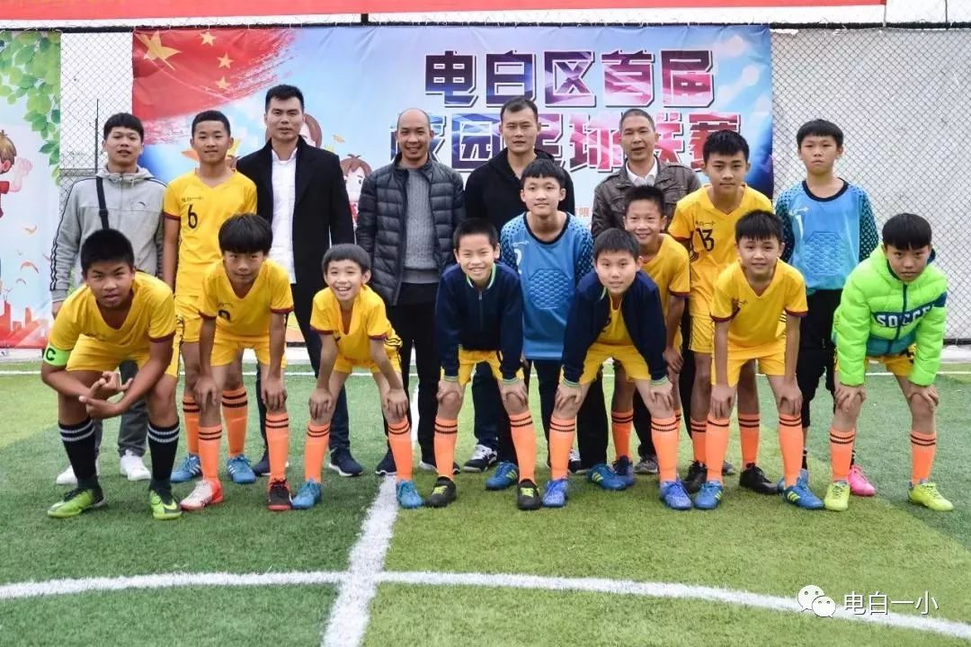 爱游戏体育官网-球队团结紧密，为胜利拼尽全力拼搏