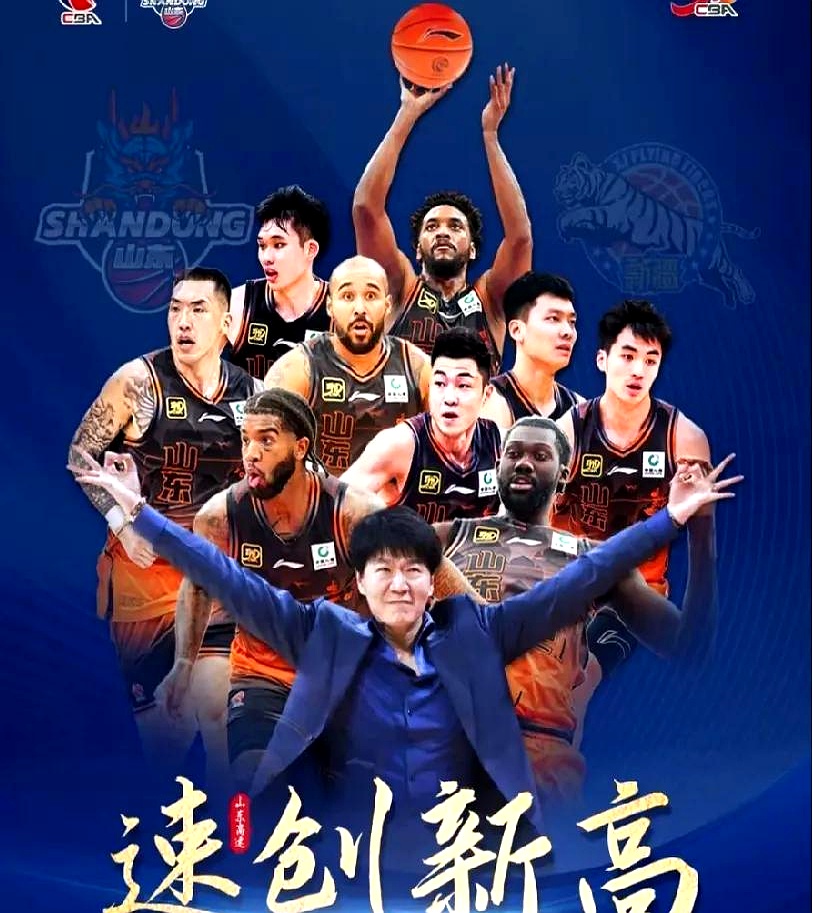 爱游戏网页版登录入口-世界杯篮球预选赛精彩继续，诸队火力全开的简单介绍