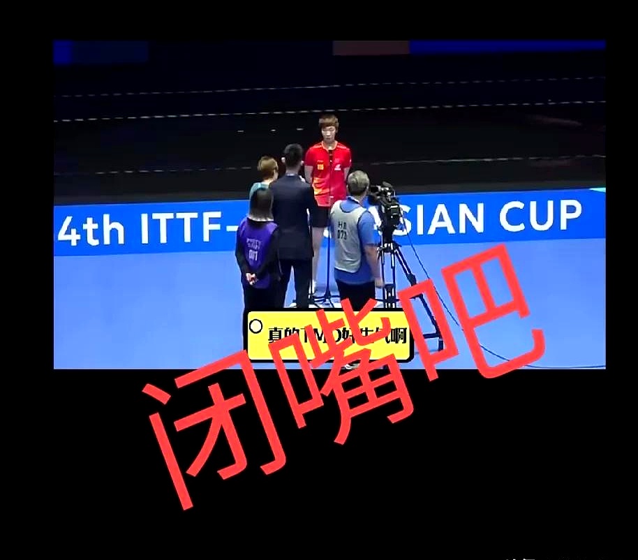 爱游戏网页版-关键时刻的绝杀让球迷惊呼不已的简单介绍