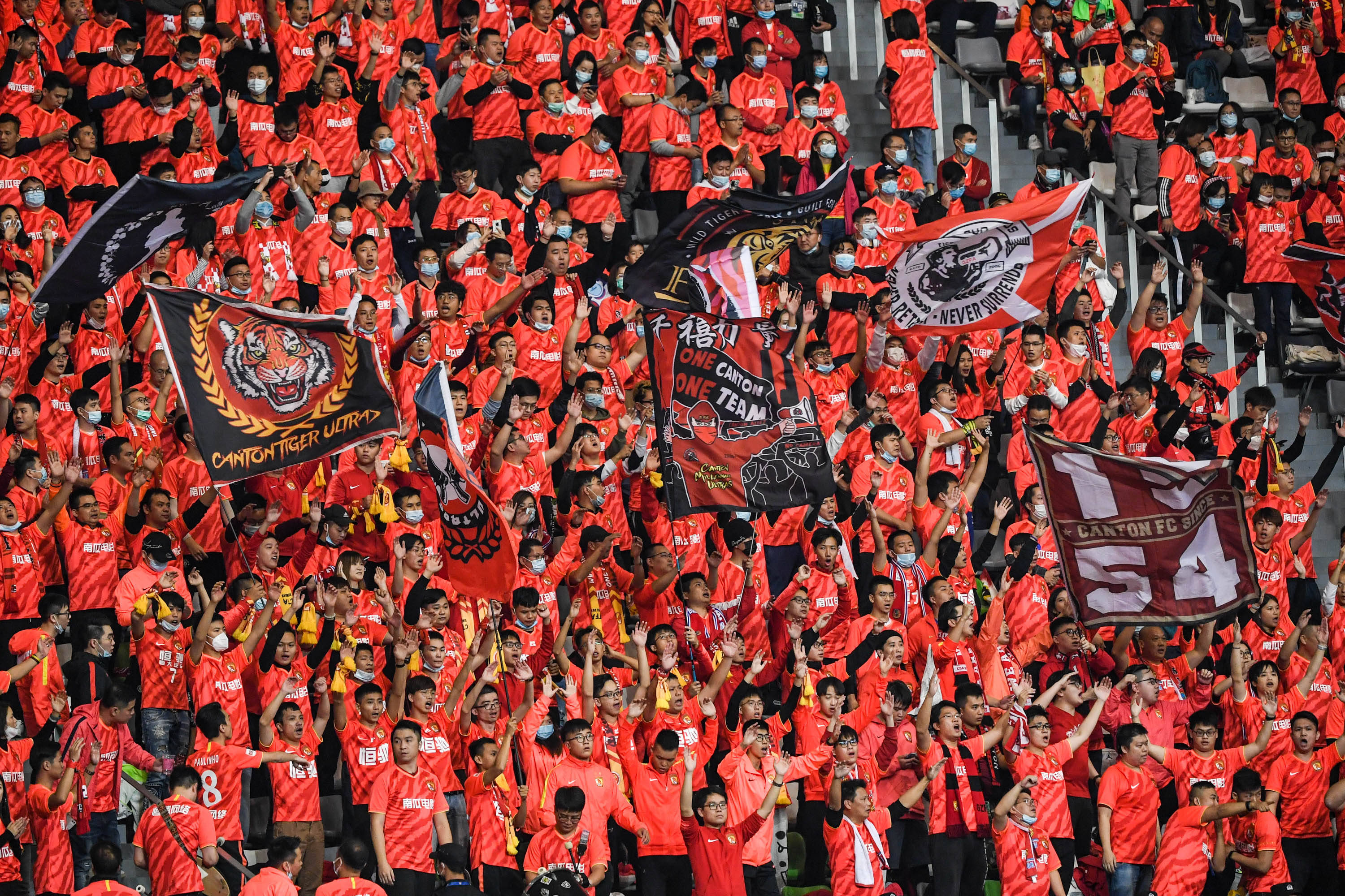 恒大新援集结广州，冲击中超冠军的简单介绍