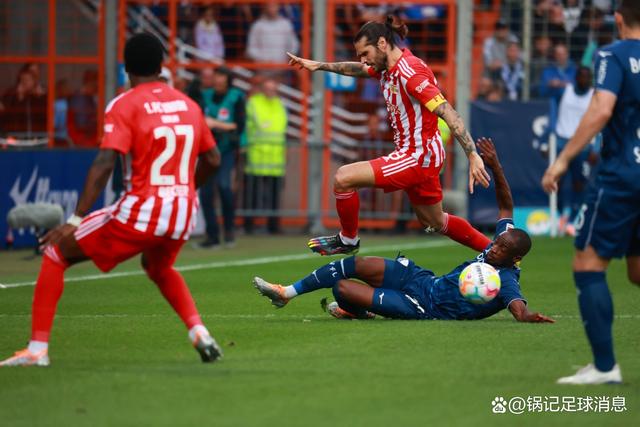 爱游戏在线-关于沃尔夫斯堡队客场战胜领头羊，创造惊喜的信息