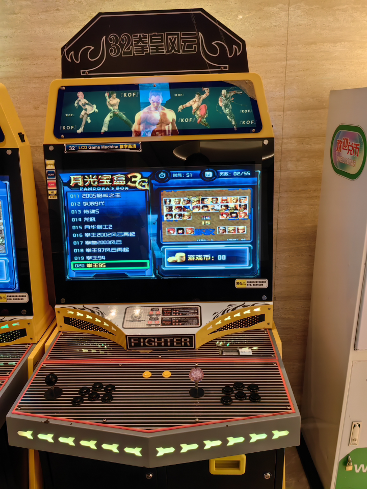 喜悦时刻!足球风云再起赛事精彩看点 喜悦时刻!足球风云再起赛事精彩看点